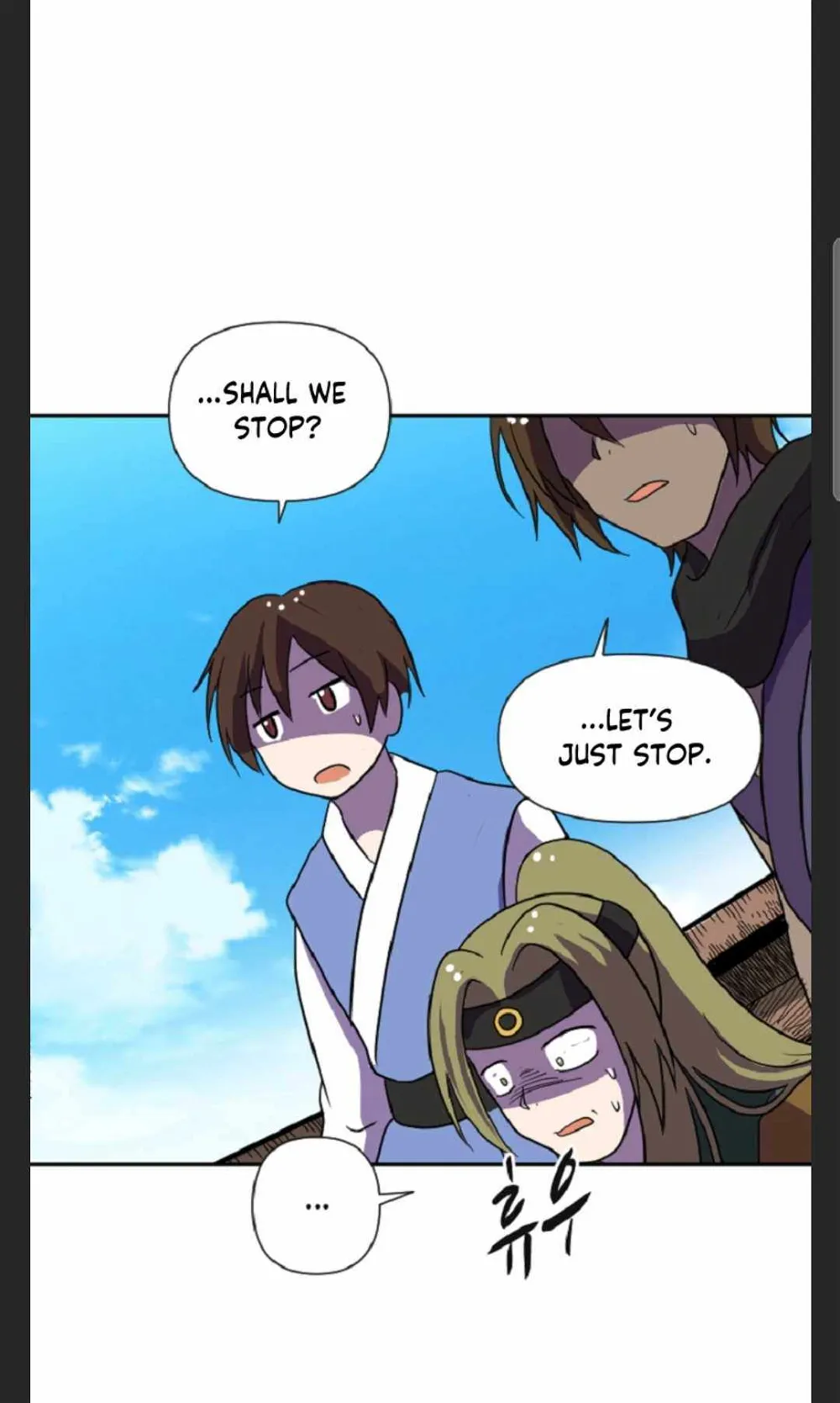King Of Battlefield Chapter 32 - page 56