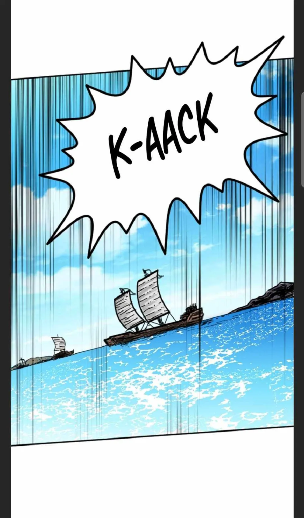 King Of Battlefield Chapter 32 - page 58