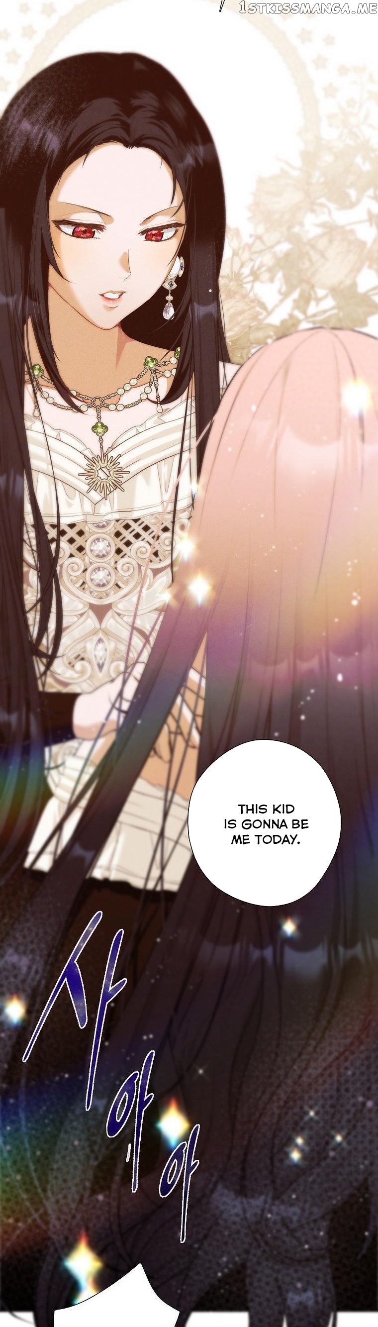 The Lady’s Dark Secret Chapter 44 - page 12
