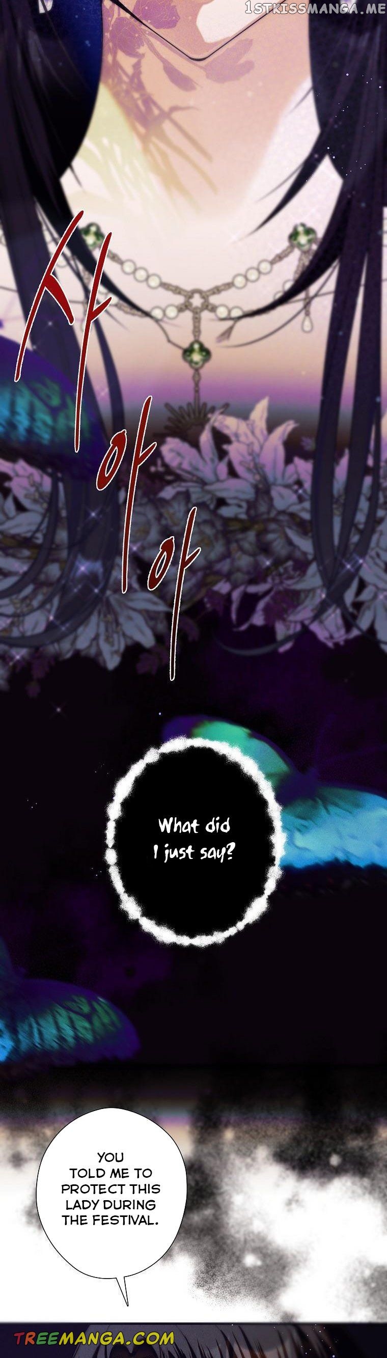 The Lady’s Dark Secret Chapter 44 - page 17