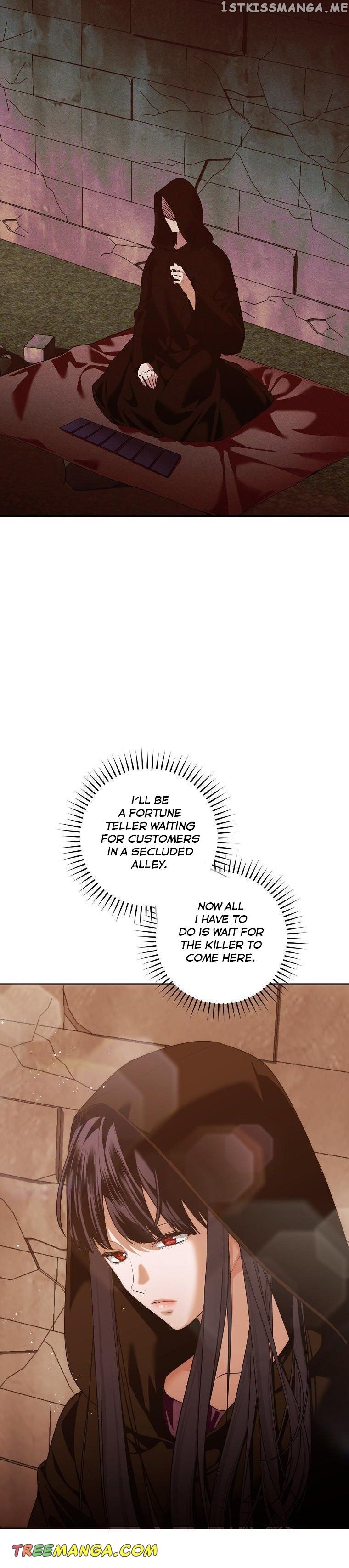 The Lady’s Dark Secret Chapter 44 - page 27
