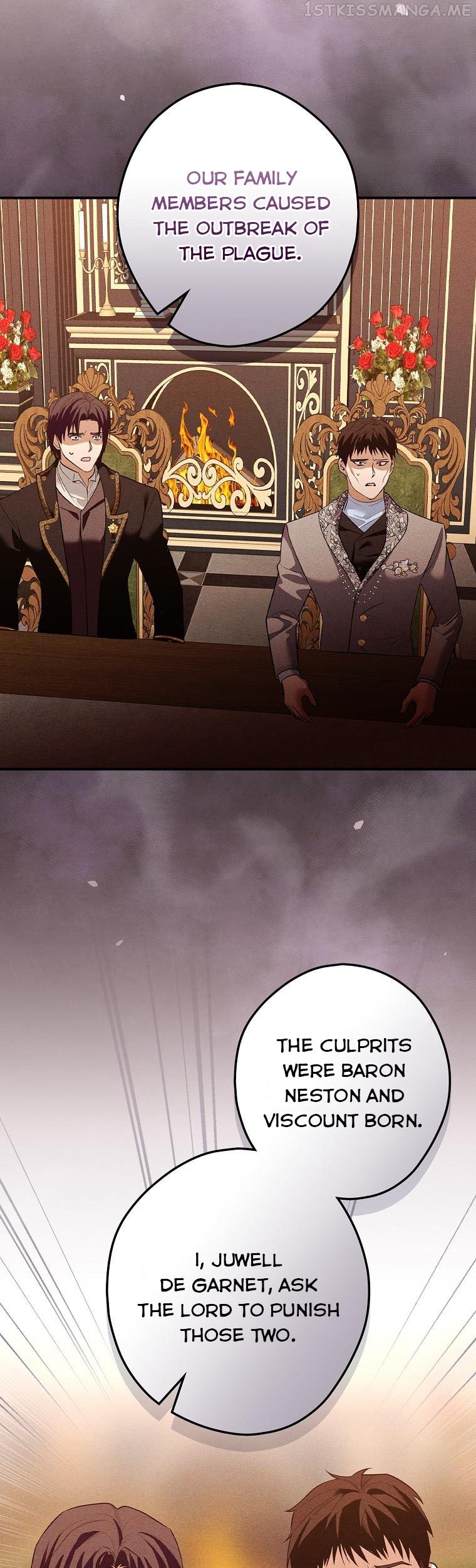 The Lady’s Dark Secret Chapter 37.5 - page 1