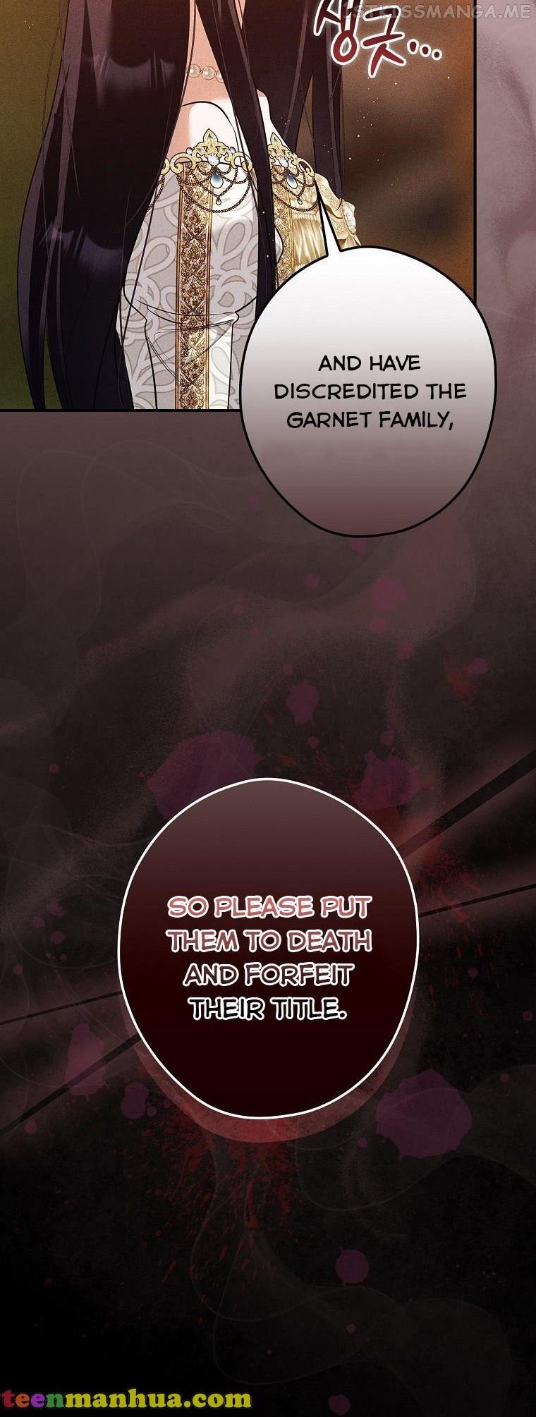 The Lady’s Dark Secret Chapter 37.5 - page 15