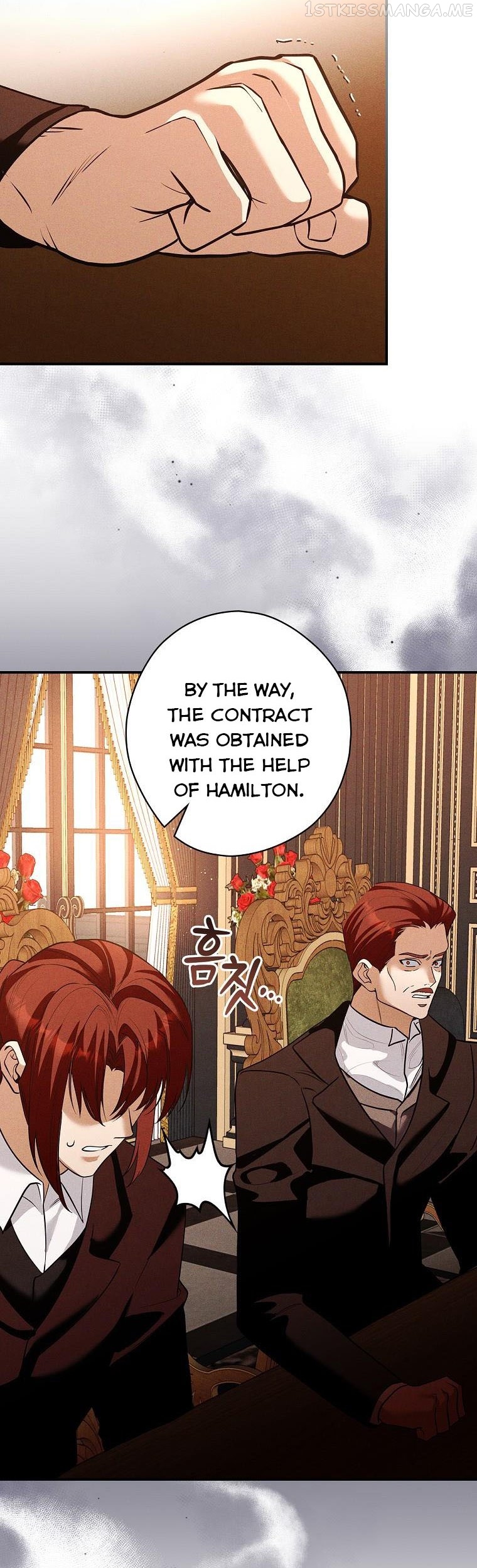 The Lady’s Dark Secret Chapter 37.5 - page 6