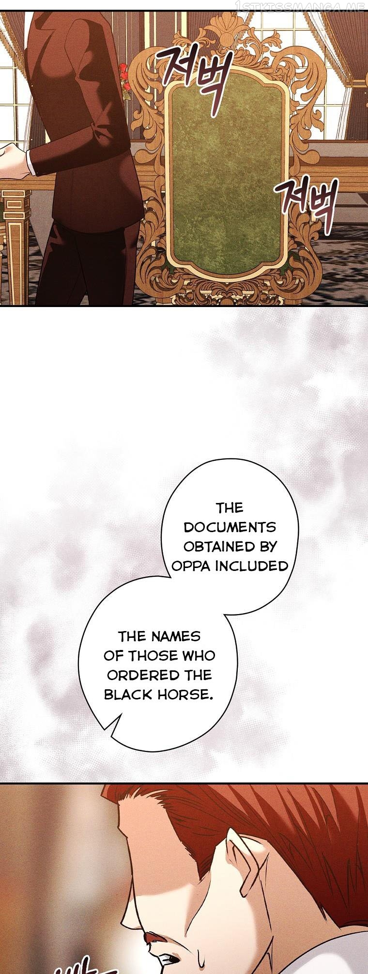 The Lady’s Dark Secret Chapter 37.5 - page 9