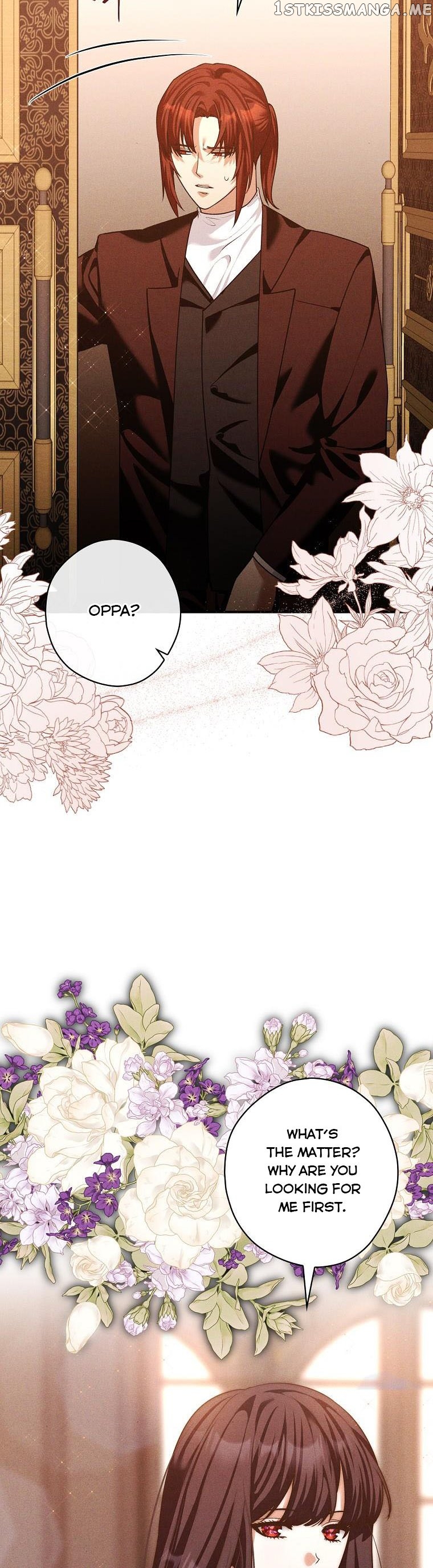 The Lady’s Dark Secret Chapter 39.5 - page 4