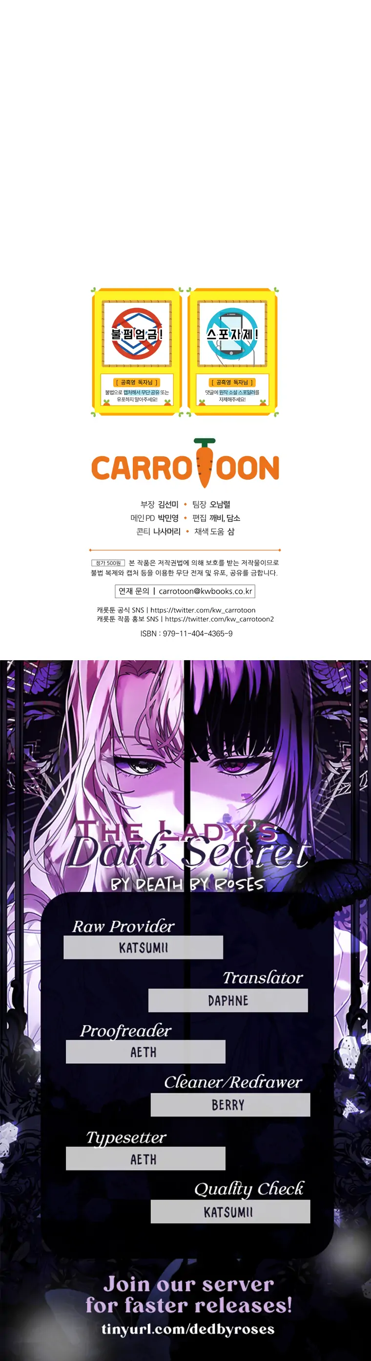 The Lady’s Dark Secret Chapter 4 - page 25