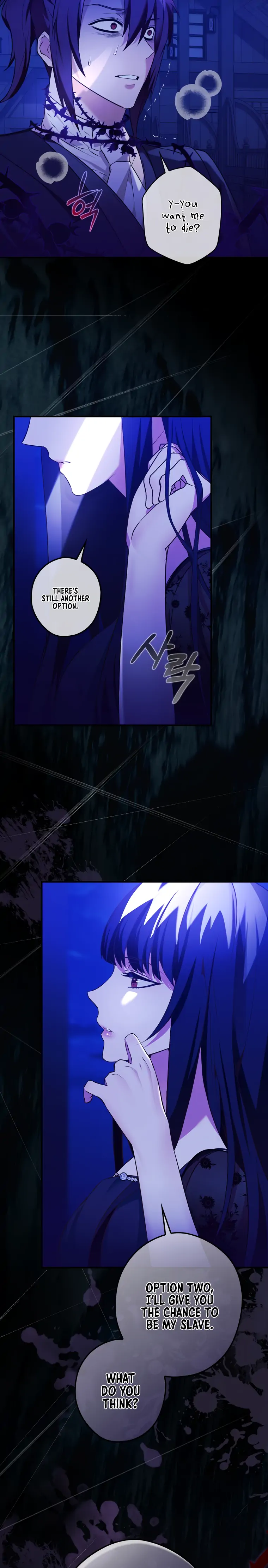 The Lady’s Dark Secret Chapter 4 - page 6