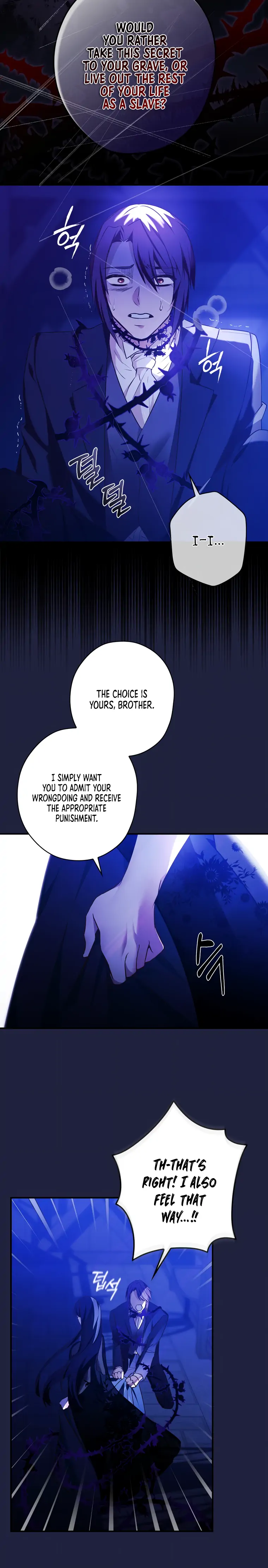 The Lady’s Dark Secret Chapter 4 - page 7