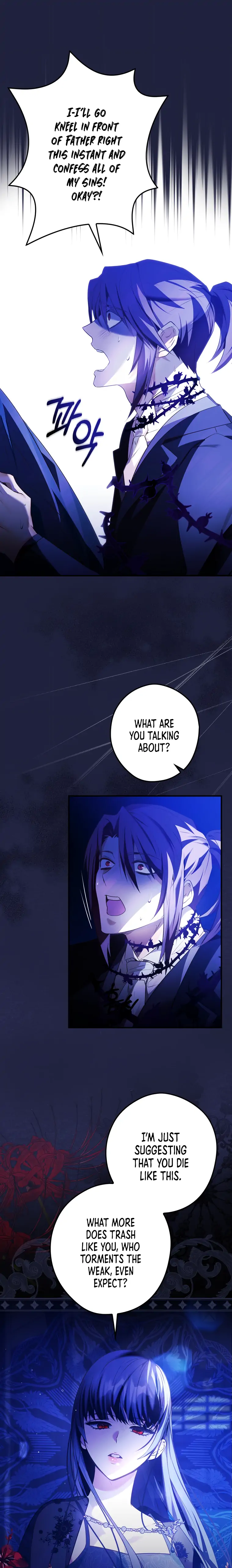 The Lady’s Dark Secret Chapter 4 - page 8