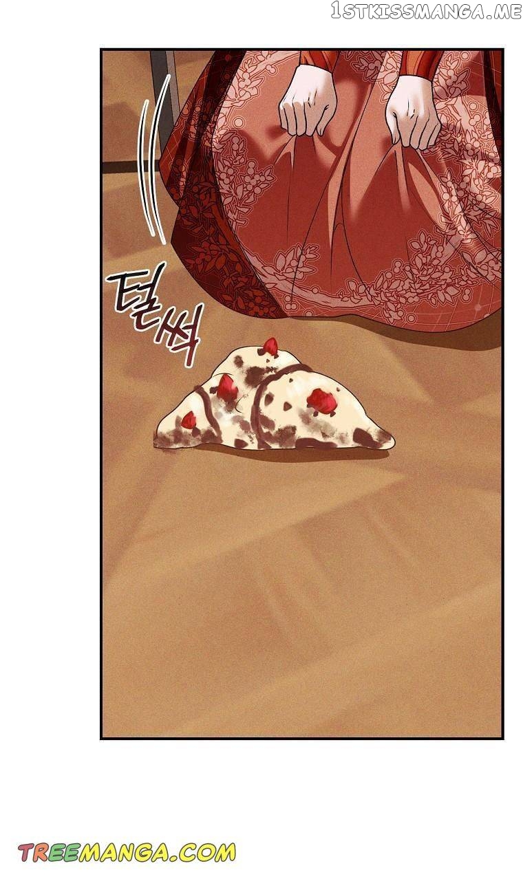 The Lady’s Dark Secret Chapter 41.5 - page 13