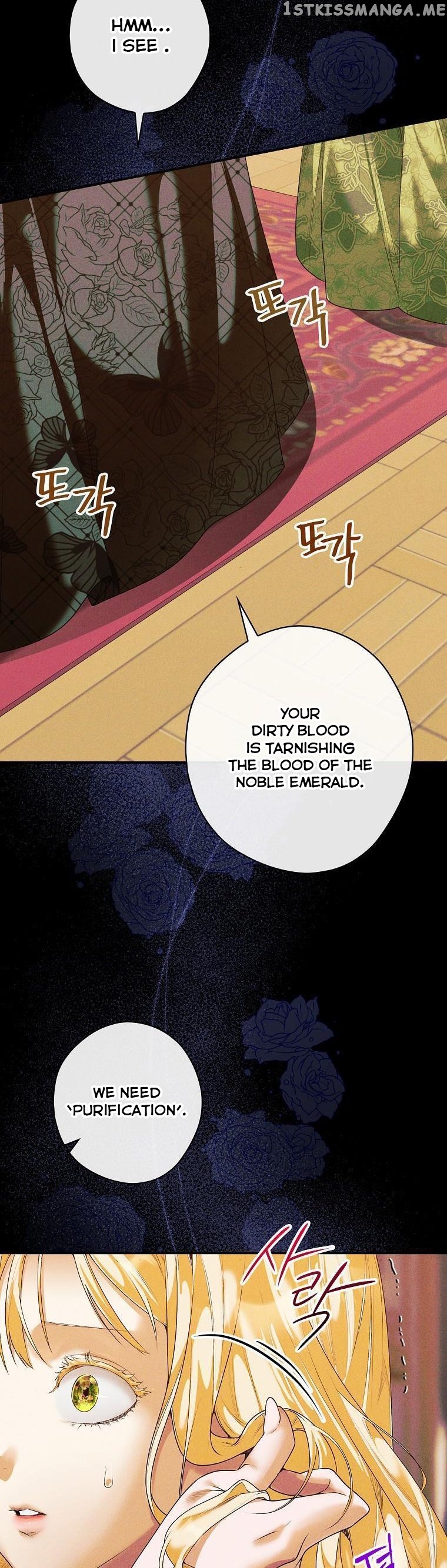 The Lady’s Dark Secret Chapter 42.5 - page 6