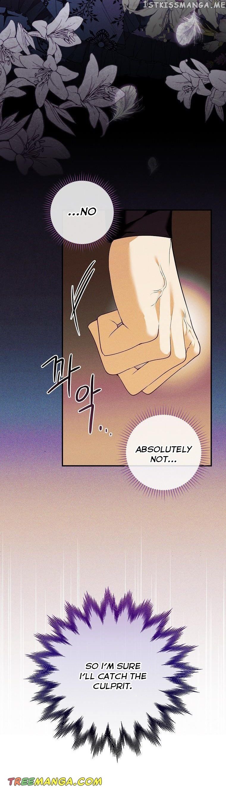 The Lady’s Dark Secret Chapter 43 - page 12
