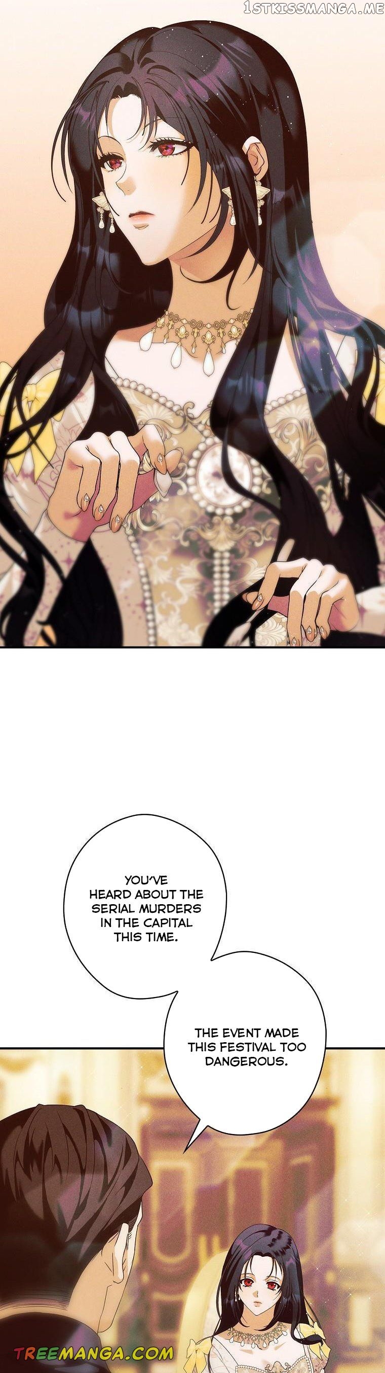 The Lady’s Dark Secret Chapter 43 - page 20