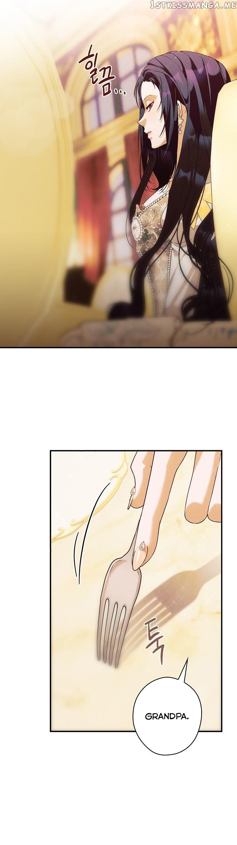The Lady’s Dark Secret Chapter 43 - page 22
