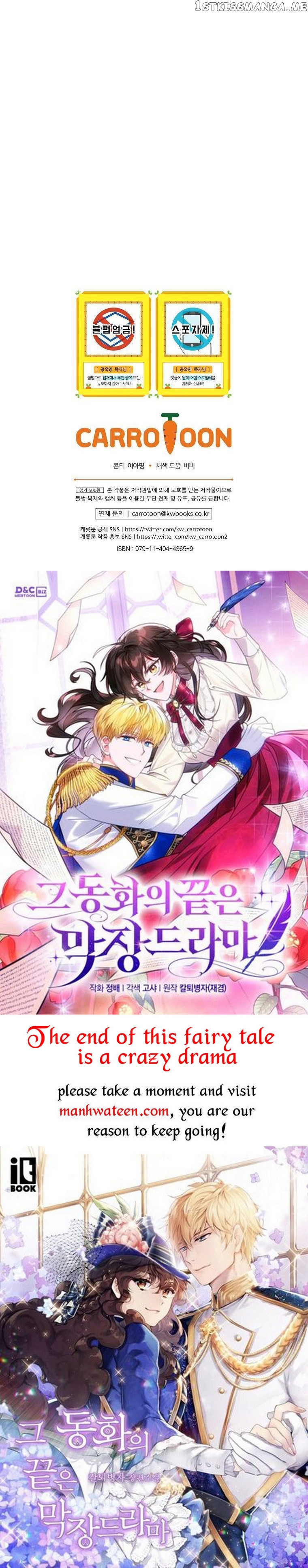 The Lady’s Dark Secret Chapter 43 - page 42