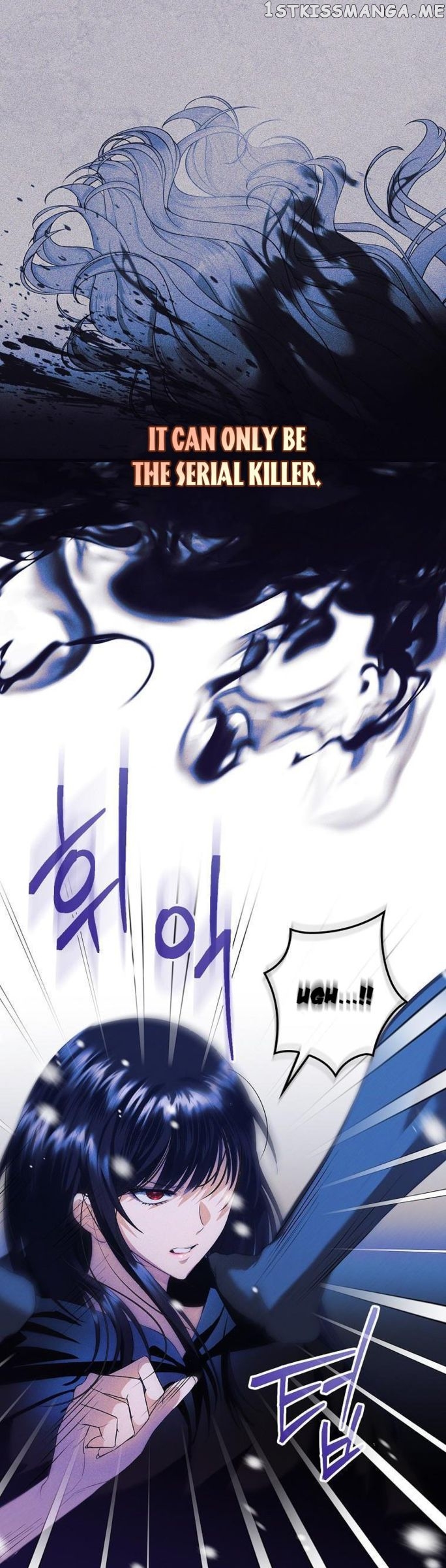 The Lady’s Dark Secret Chapter 46 - page 11