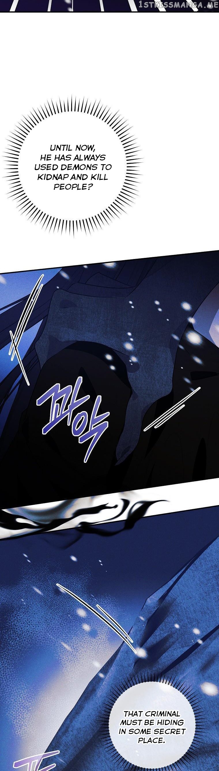 The Lady’s Dark Secret Chapter 46 - page 12