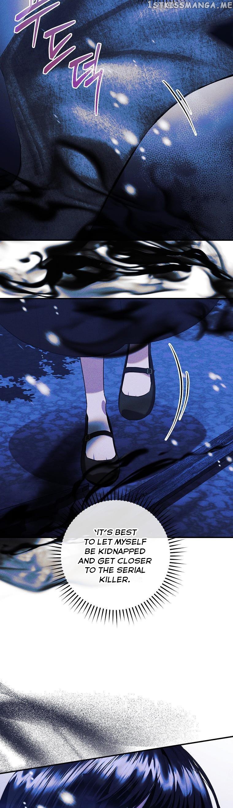 The Lady’s Dark Secret Chapter 46 - page 13