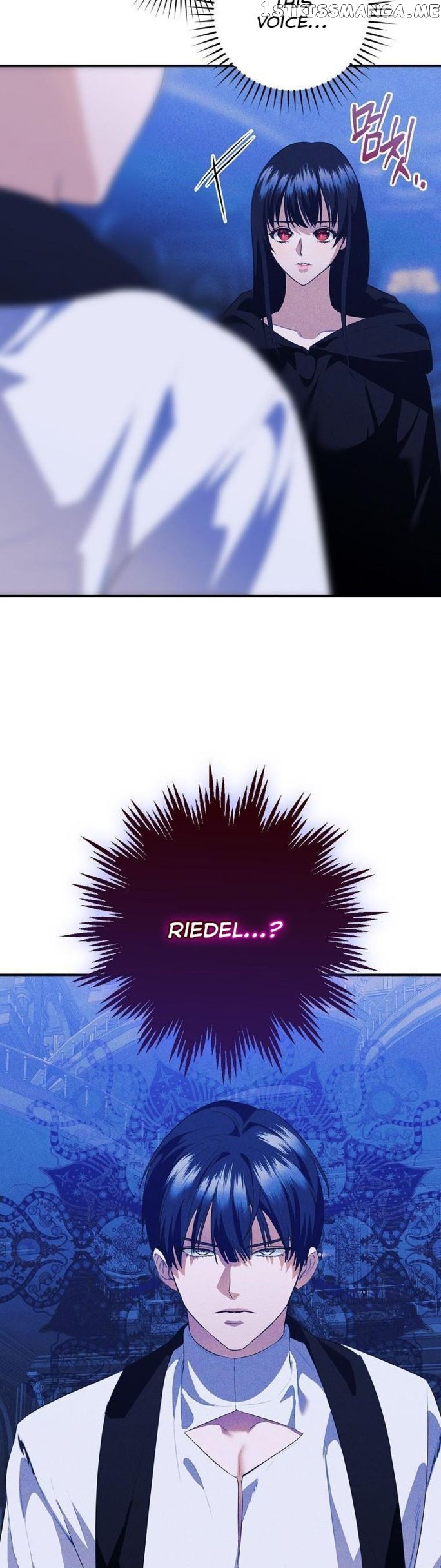 The Lady’s Dark Secret Chapter 46 - page 20
