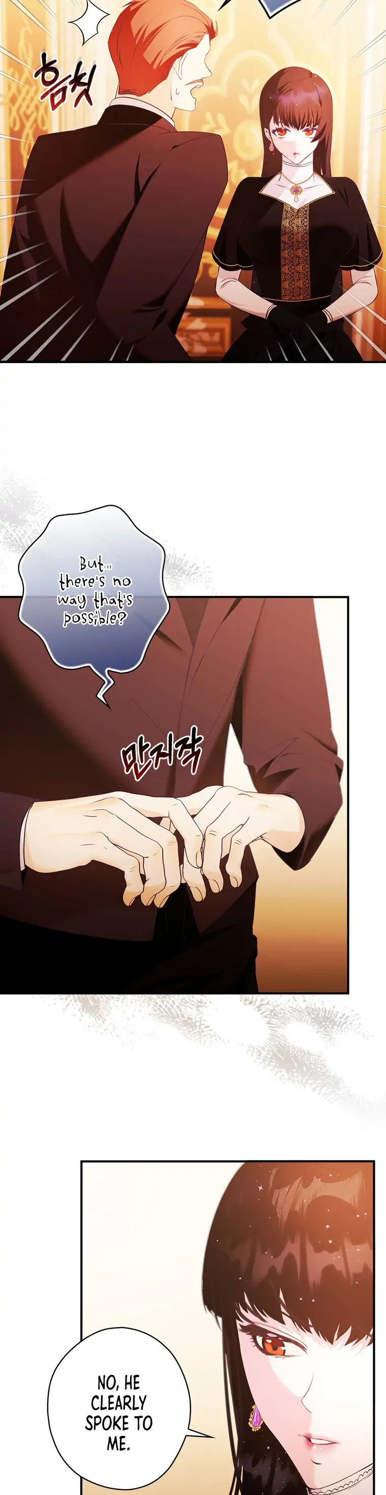 The Lady’s Dark Secret Chapter 6 - page 7