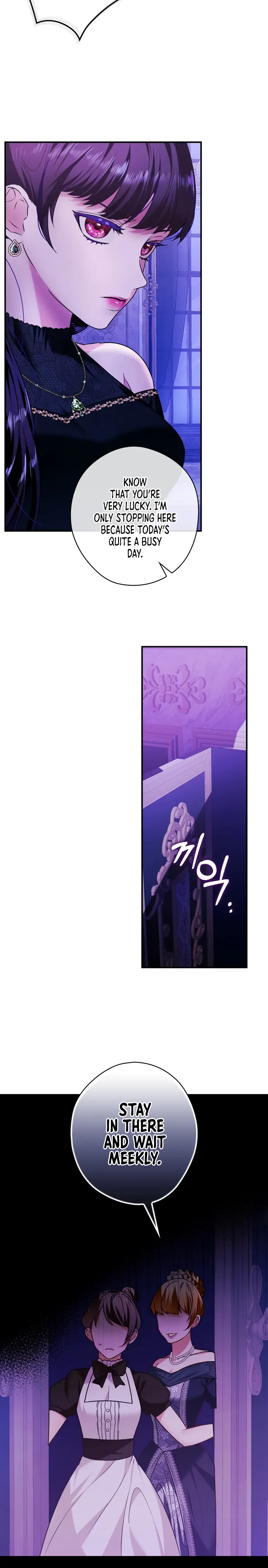 The Lady’s Dark Secret Chapter 9 - page 4