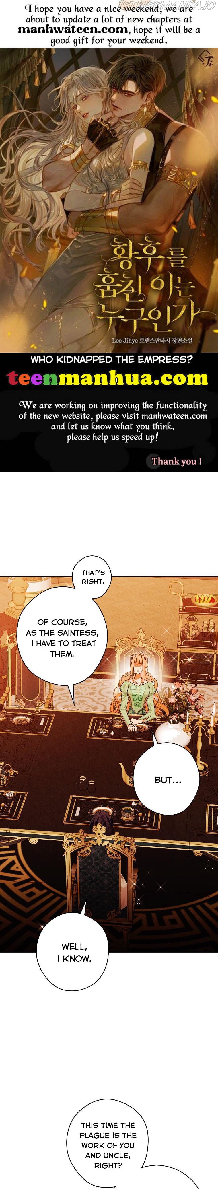 The Lady’s Dark Secret chapter 30.5 - page 1