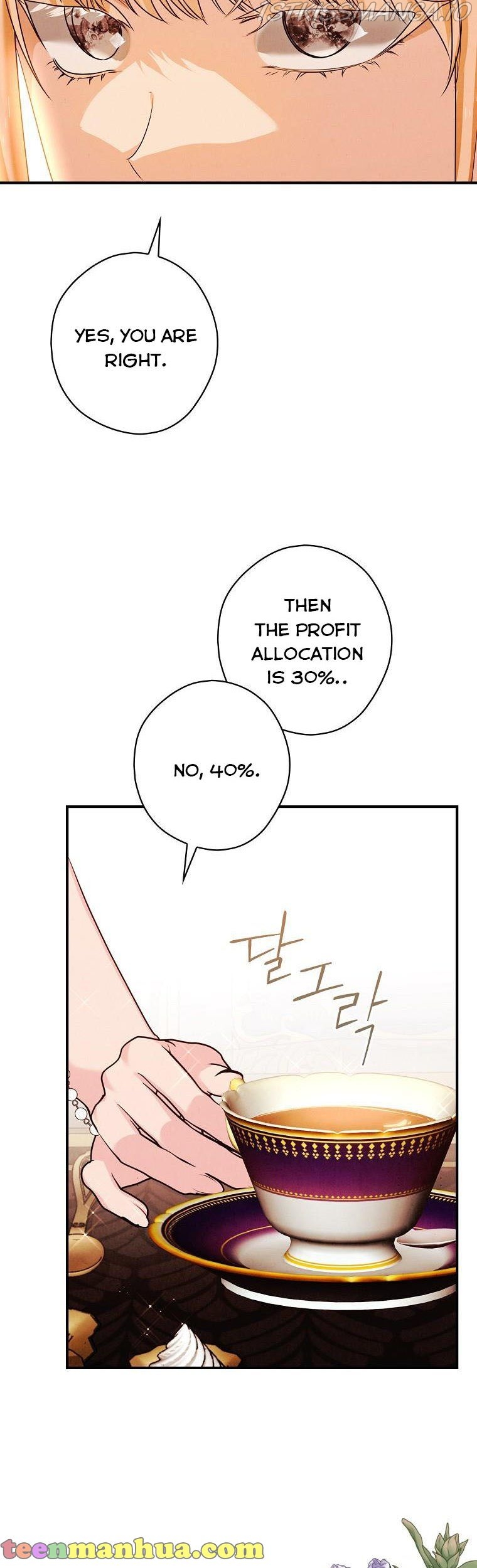 The Lady’s Dark Secret chapter 30.5 - page 10