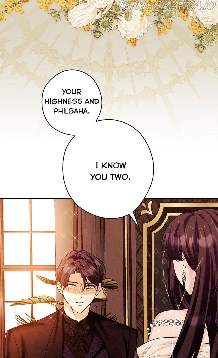 The Lady’s Dark Secret chapter 30.5 - page 25