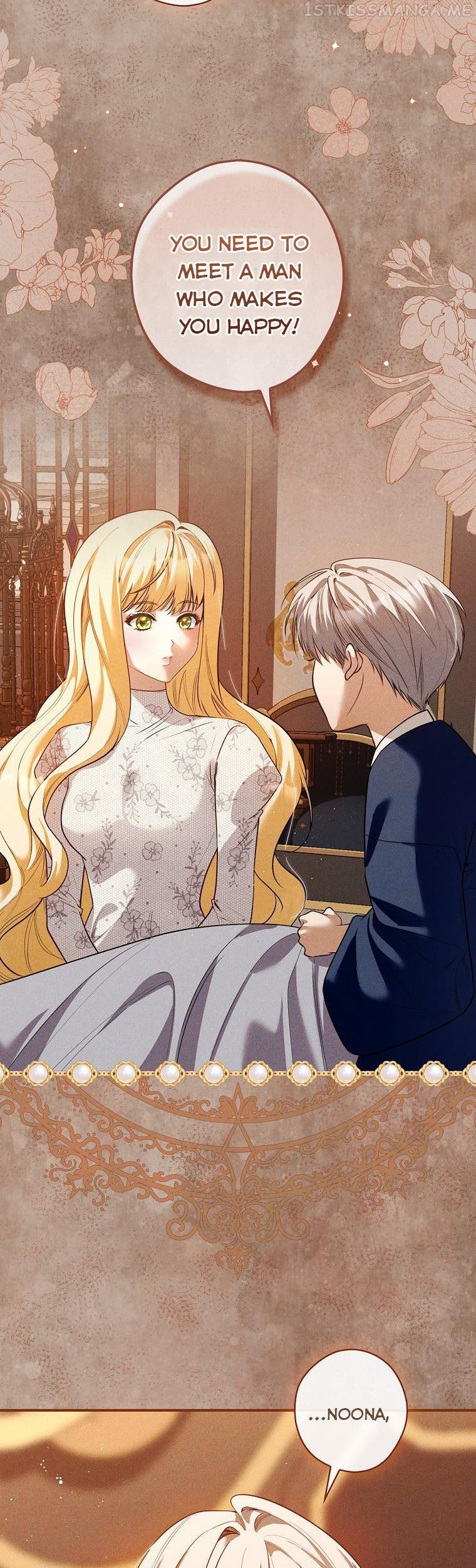 The Lady’s Dark Secret Chapter 36.5 - page 4