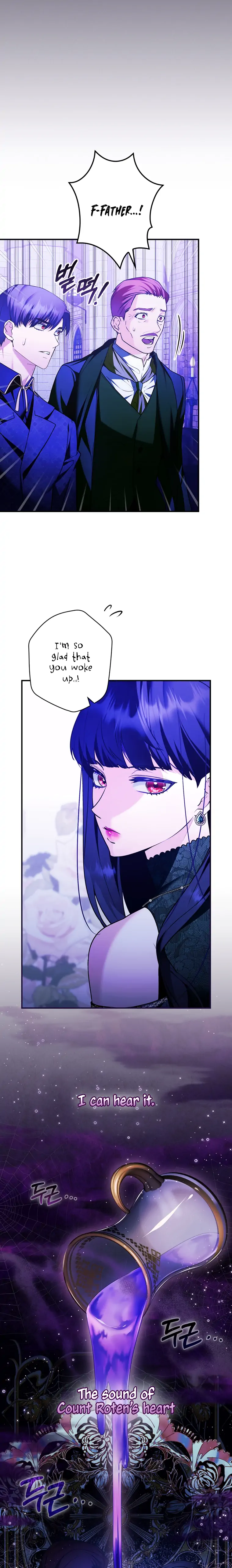 The Lady’s Dark Secret Chapter 10 - page 8