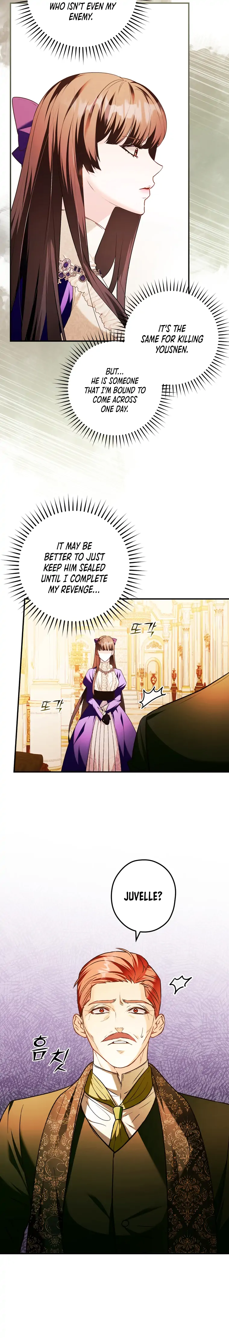 The Lady’s Dark Secret Chapter 11 - page 16