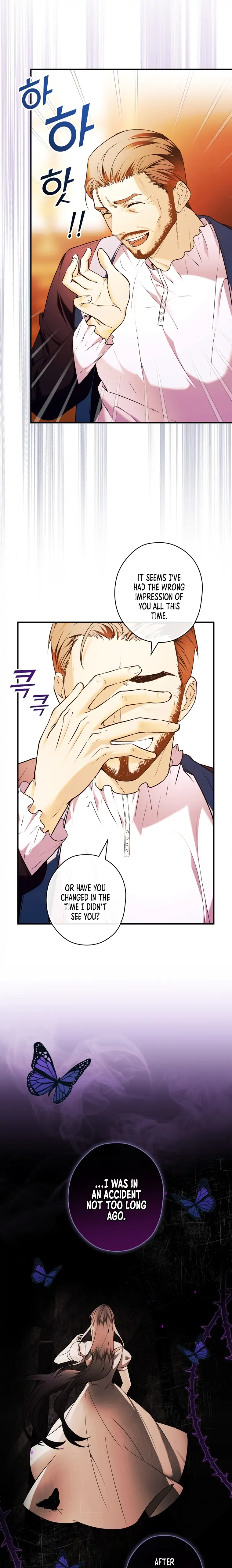 The Lady’s Dark Secret Chapter 11 - page 7