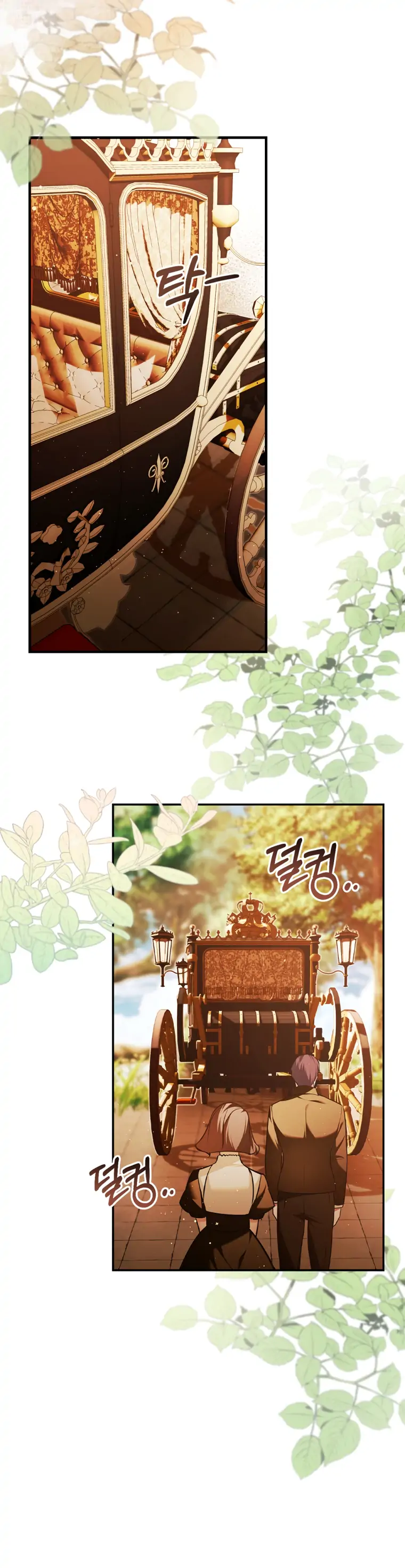 The Lady’s Dark Secret Chapter 12 - page 3