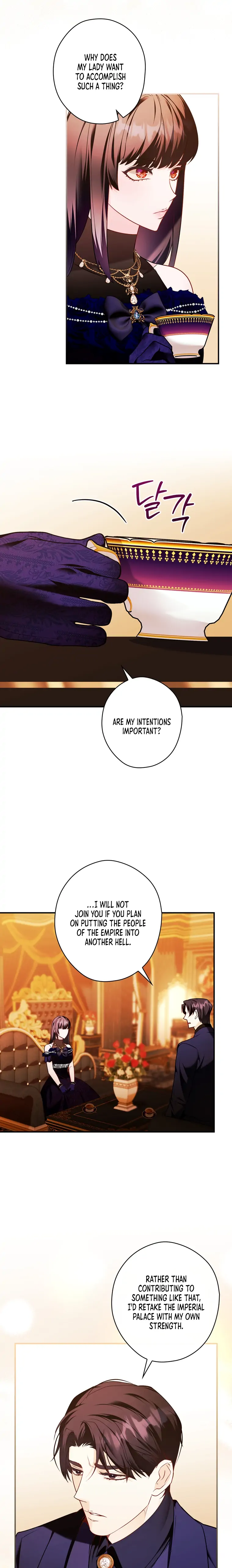The Lady’s Dark Secret Chapter 13 - page 16