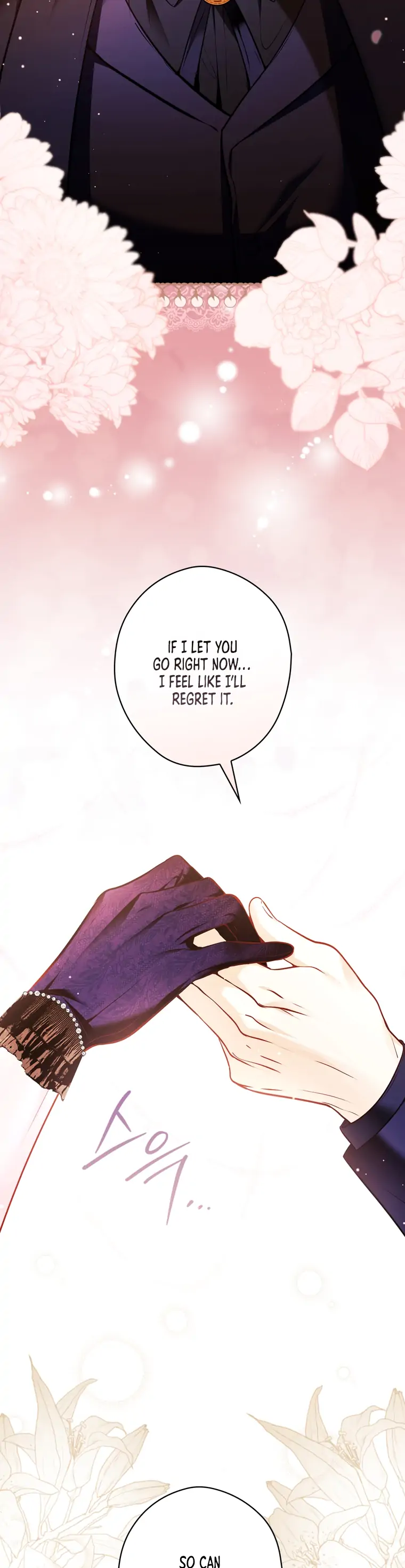 The Lady’s Dark Secret Chapter 13 - page 23