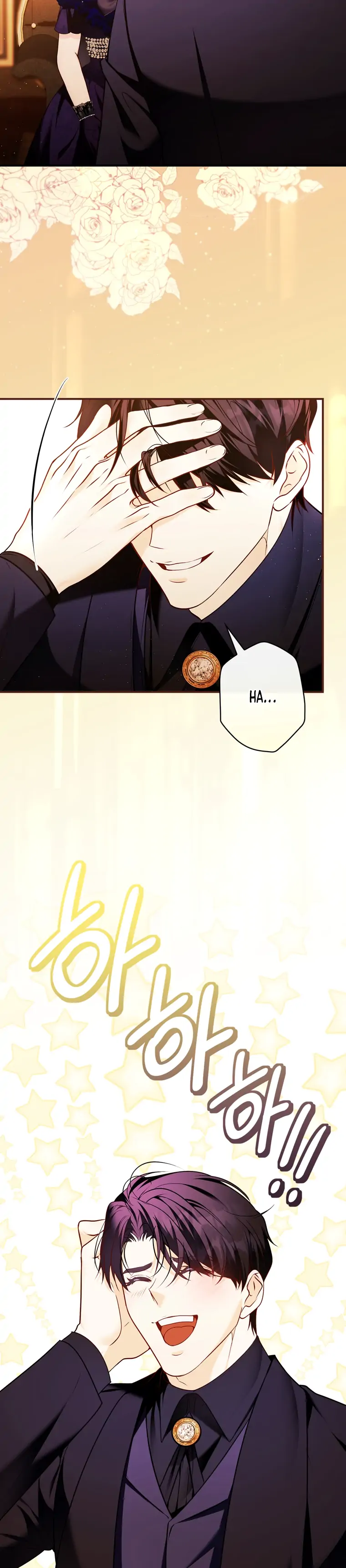 The Lady’s Dark Secret Chapter 13 - page 8