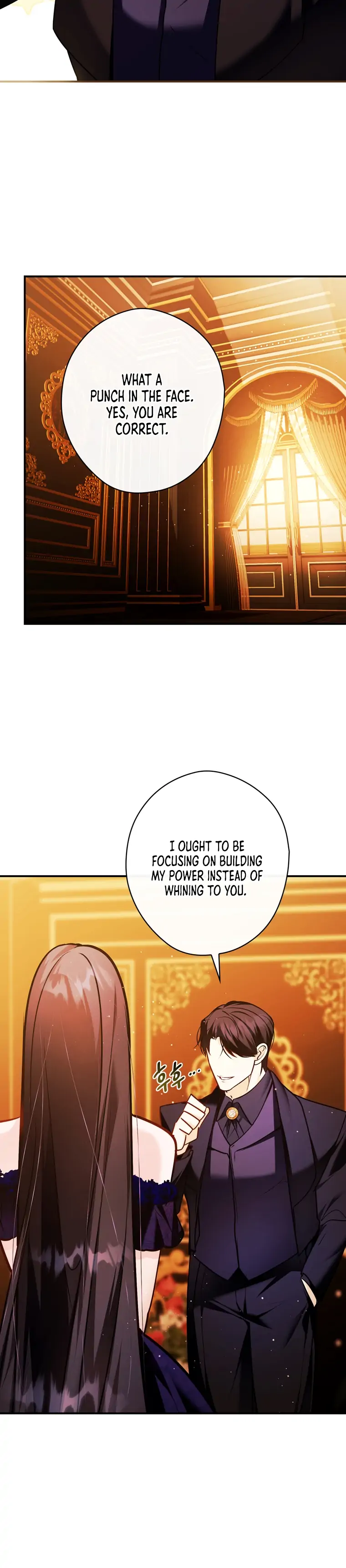 The Lady’s Dark Secret Chapter 13 - page 9
