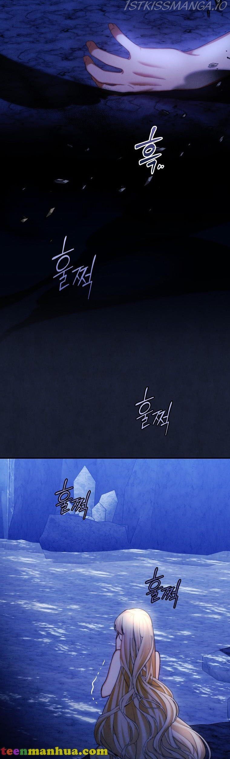 The Lady’s Dark Secret Chapter 28 - page 2