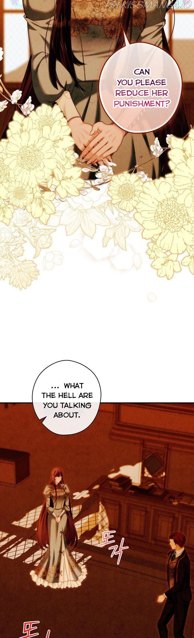 The Lady’s Dark Secret Chapter 28 - page 22