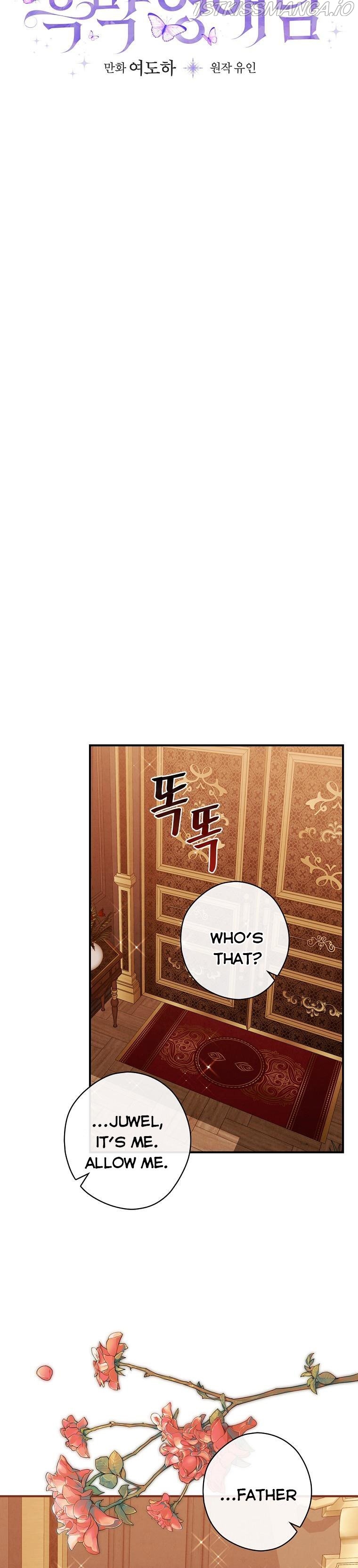 The Lady’s Dark Secret Chapter 29 - page 10