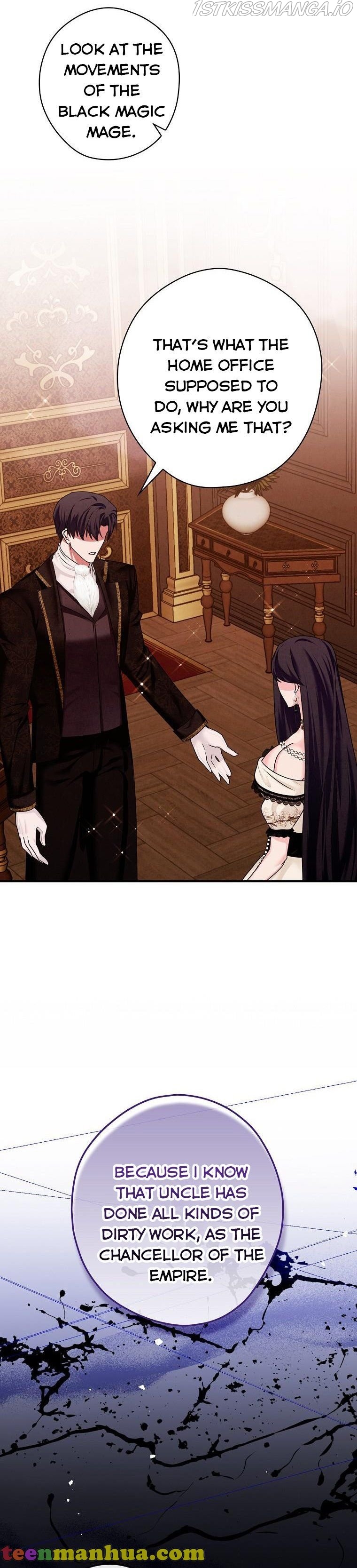 The Lady’s Dark Secret Chapter 29 - page 17
