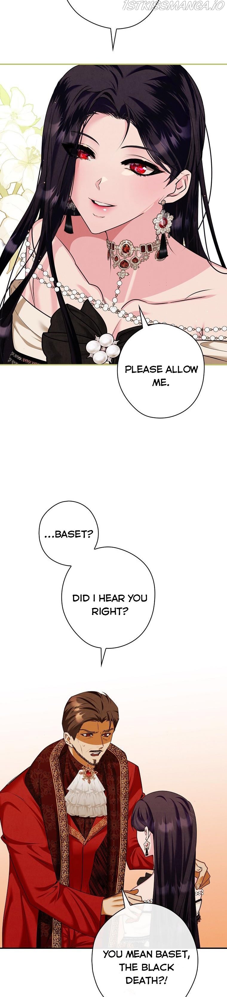 The Lady’s Dark Secret Chapter 29 - page 23