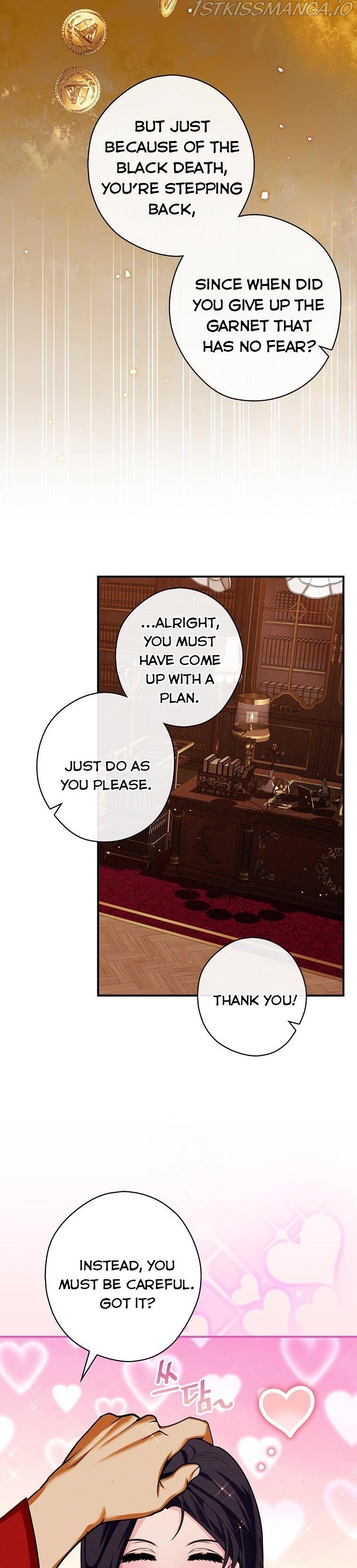 The Lady’s Dark Secret Chapter 29 - page 27