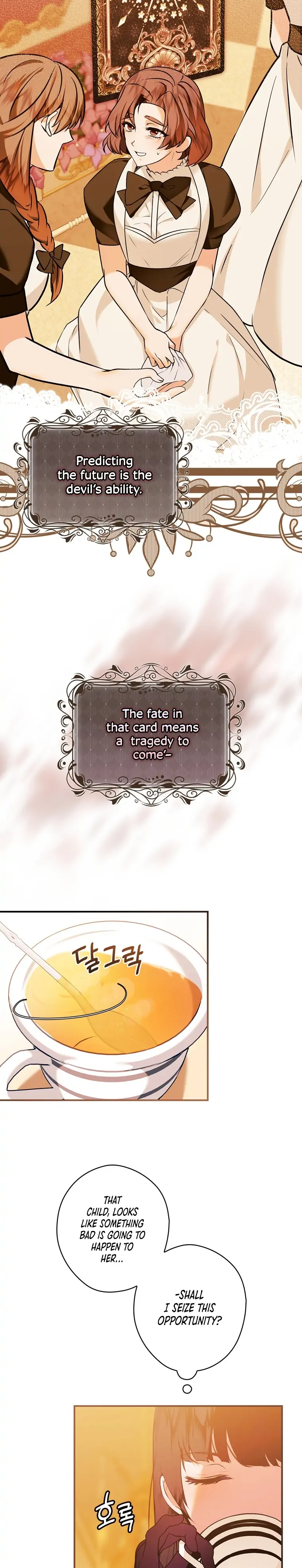 The Lady’s Dark Secret Chapter 3 - page 28