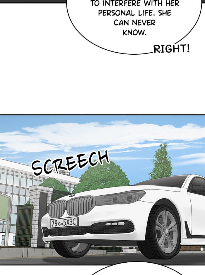 Unreachable Girl chapter 1 - page 103