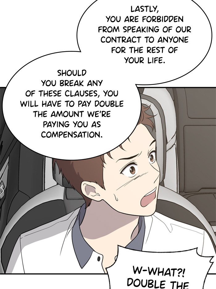 Unreachable Girl chapter 1 - page 104