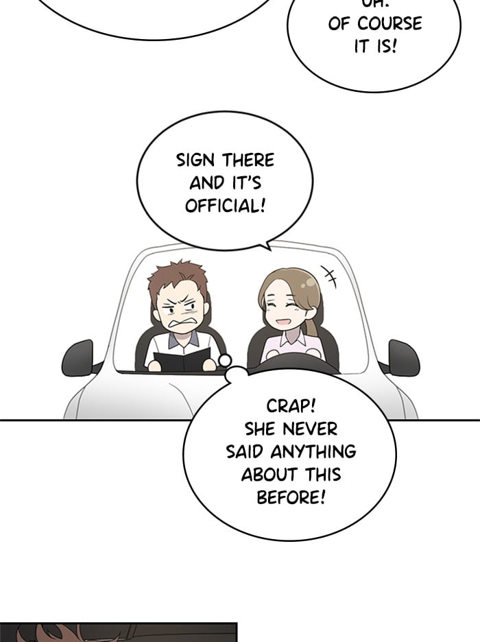 Unreachable Girl chapter 1 - page 106