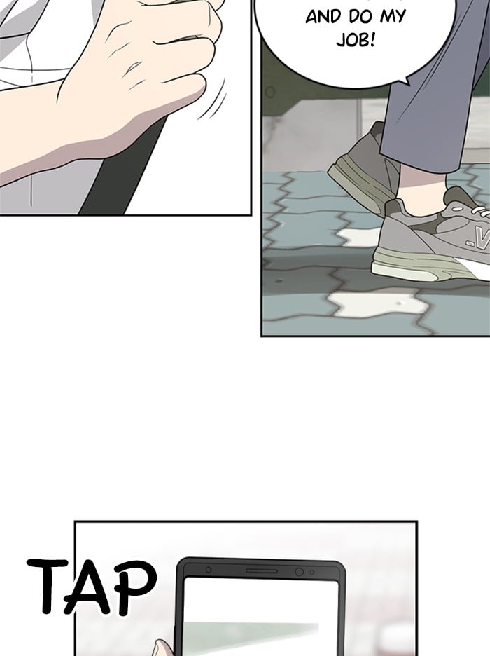 Unreachable Girl chapter 1 - page 111
