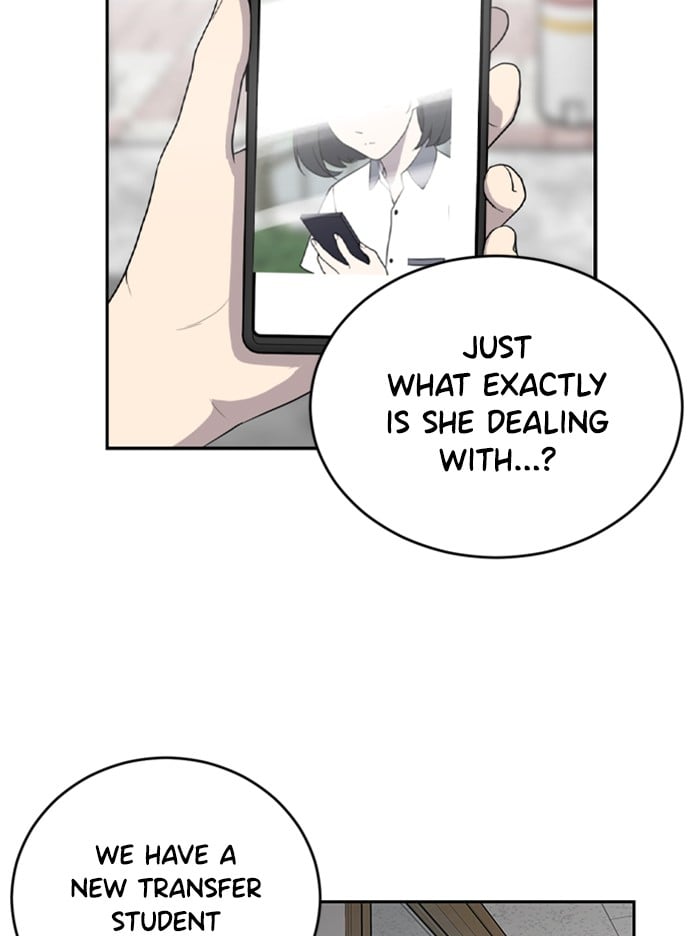 Unreachable Girl chapter 1 - page 112